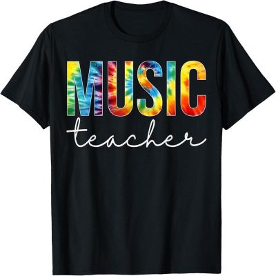 Hello Back To School T-shirt